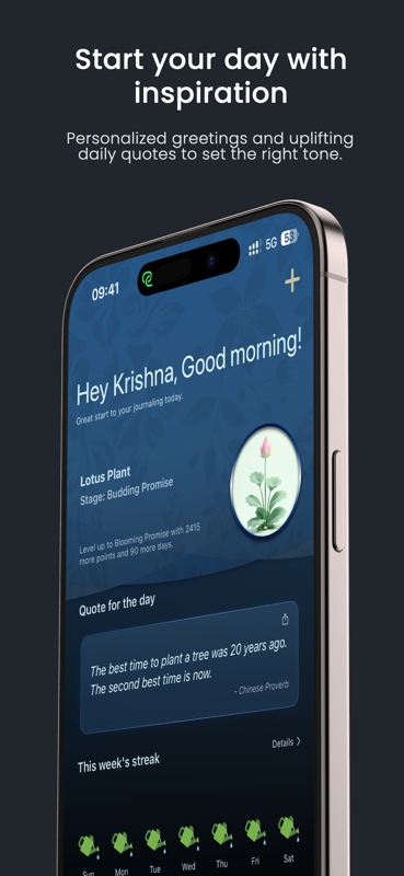 Bloom journal entry screen